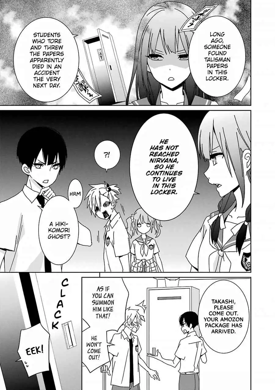 Mitsuru Bocchan wa Bocch Chapter 4 5